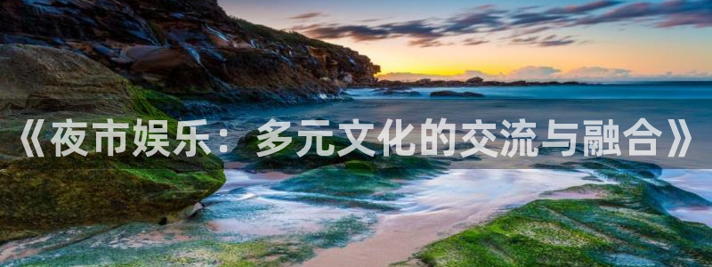 今年会
